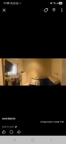 2.5 room sublet in Old North