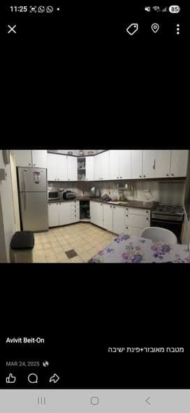 2.5 room sublet in Old North
